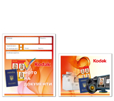 Lorem ipsum dolor sit amet,